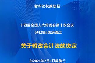 力战难救主！克拉克森25中12空砍全队最高33分 跳投不中失绝杀